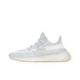 Yeezy Boost 350 V2 'Yeshaya (Non-Reflective)' - Banlieue91
