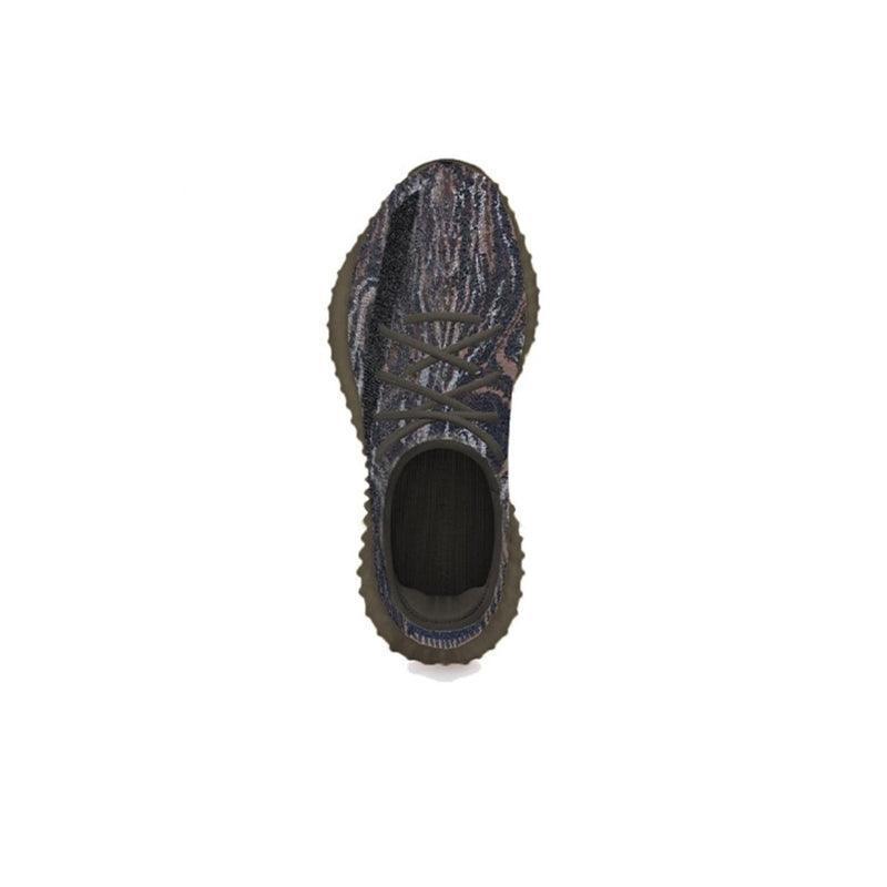 Yeezy Boost 350 V2 'MX Rock' - Banlieue91