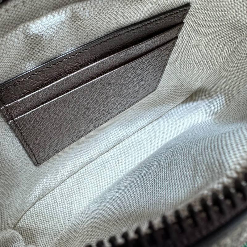 Gucci Grey GG Supreme Super Mini Bag - Banlieue91