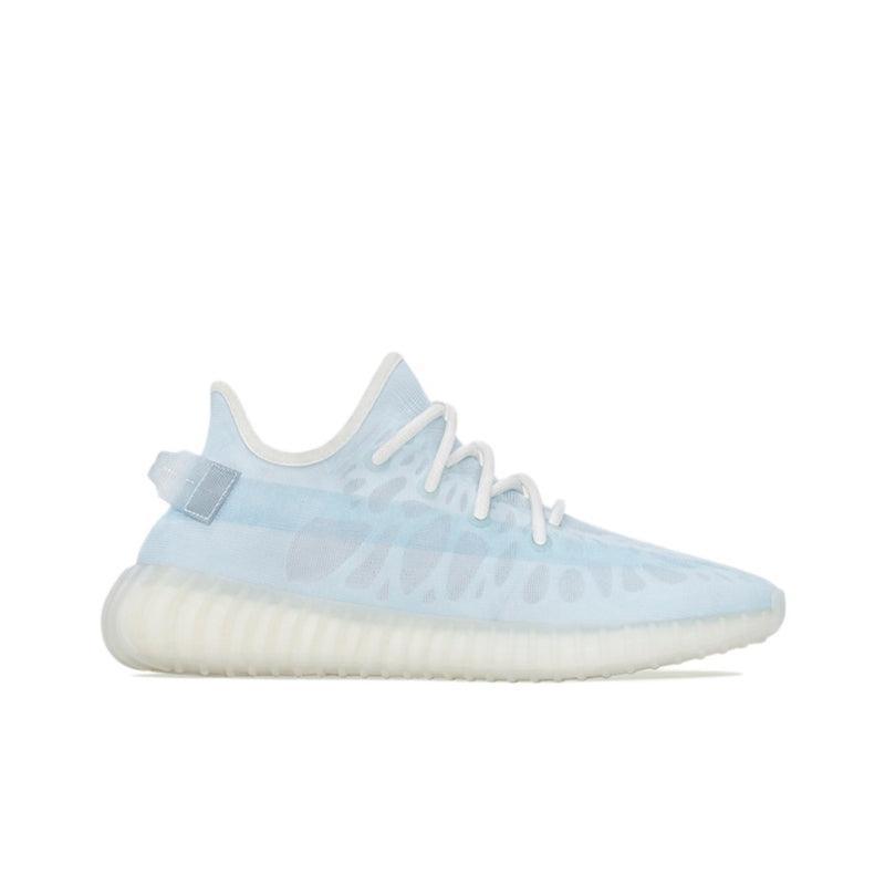 Yeezy Boost 350 V2 'Mono Ice' - Banlieue91