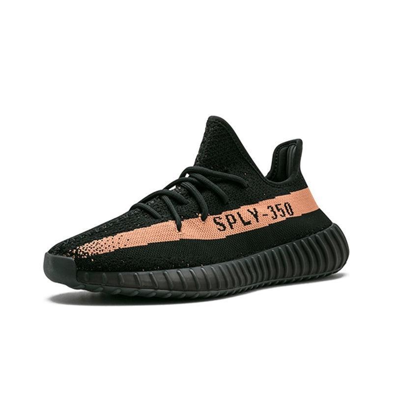 Yeezy 350 Boost V2 'Core Black Copper' - Banlieue91