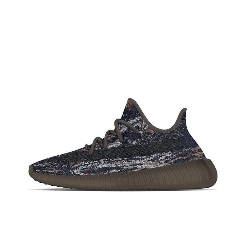 Yeezy Boost 350 V2 'MX Rock' - Banlieue91